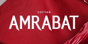 官方：曼联签下摩洛哥中场阿姆拉巴特，据悉租借费为1000万欧